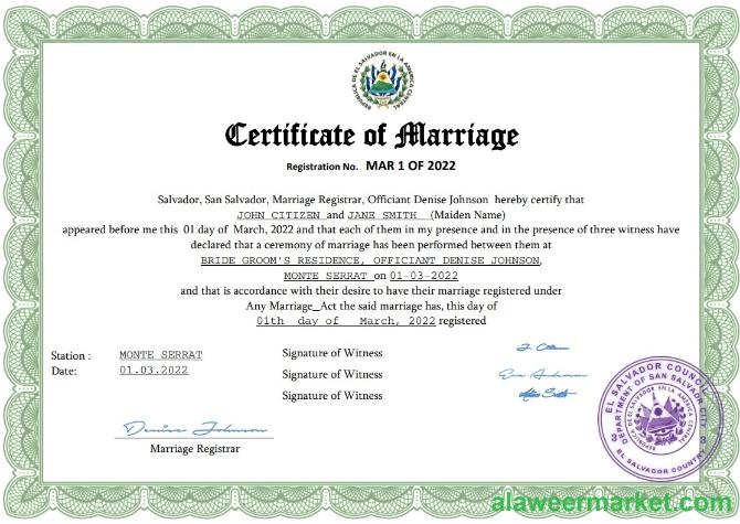 Salvador marriage certificate Word and PDF template